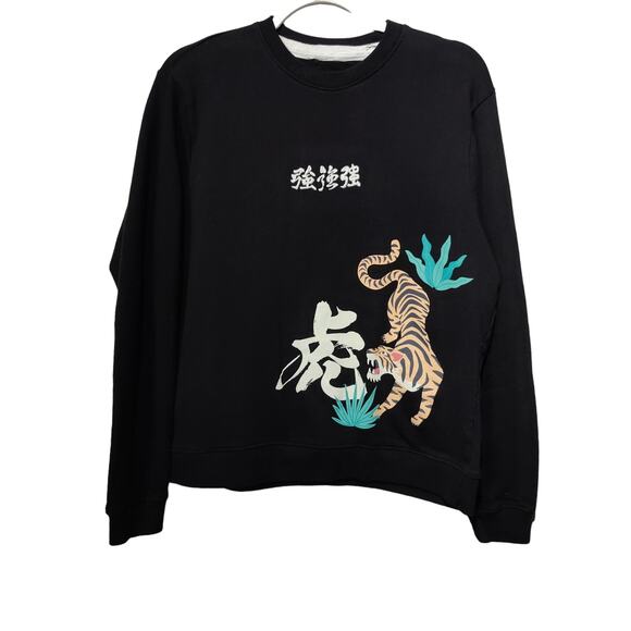 Blind Rooster Tops - Blind Rooster Women's Sz M Black Tiger Crew Neck Sweatshirt Asian